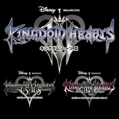 KINGDOM HEARTS INTEGRUM MASTERPIECE (日文版)