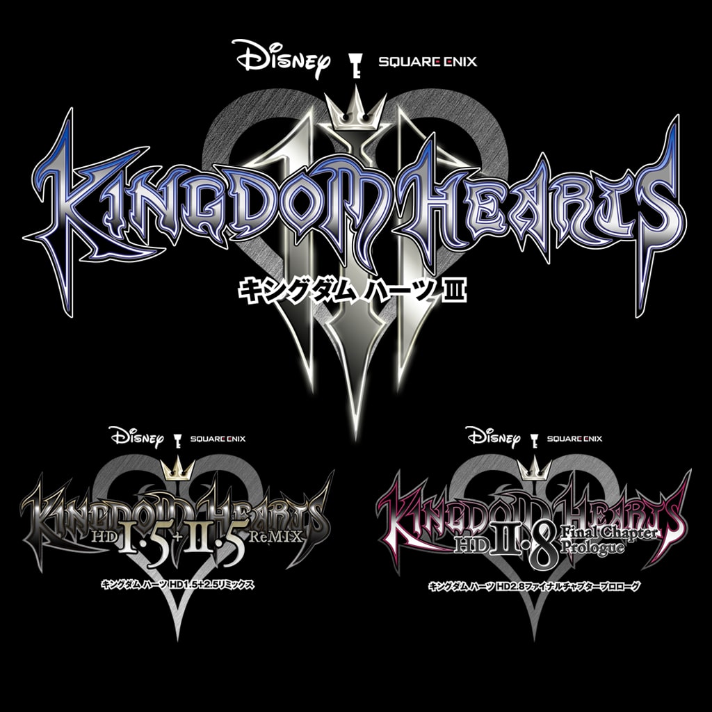 KINGDOM HEARTS III | ゲームタイトル | PlayStation