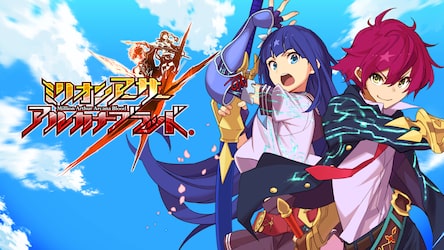 (未使用･未開封品)　ミリオンアーサー アルカナブラッド - PS4 bt0tq1u Amazon.co.jp: ミリオンアーサー アルカナブラッド - PS4 : ゲーム