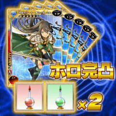 拡散性ミリオンアーサー』アバター「第二型クラッキー」 PS3