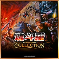 懐かしのレトロゲーム | 公式PlayStation™Store 日本