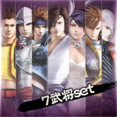 特別衣装パック【7武将セット】