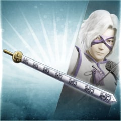 戦国basara 4 ل Ps3 شراء أرخص في المتجر الرسمي Psprices 日本 戦国basara 4 ل Ps3 شراء أرخص في المتجر الرسمي Psprices 日本