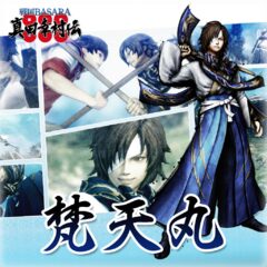 戦国basara 真田幸村伝 テーマ 梵天丸 On Ps3 Price History Screenshots Discounts 日本 戦国basara 真田幸村伝 テーマ 梵天丸 On Ps3 Price History Screenshots Discounts 日本