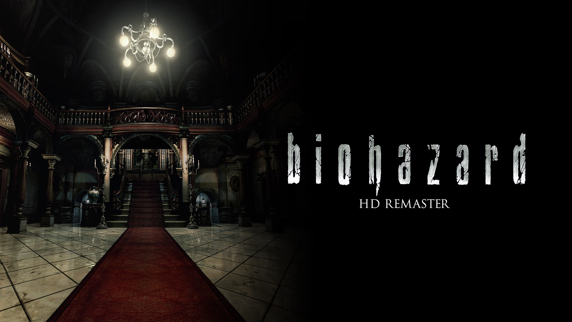 biohazard HD REMASTER