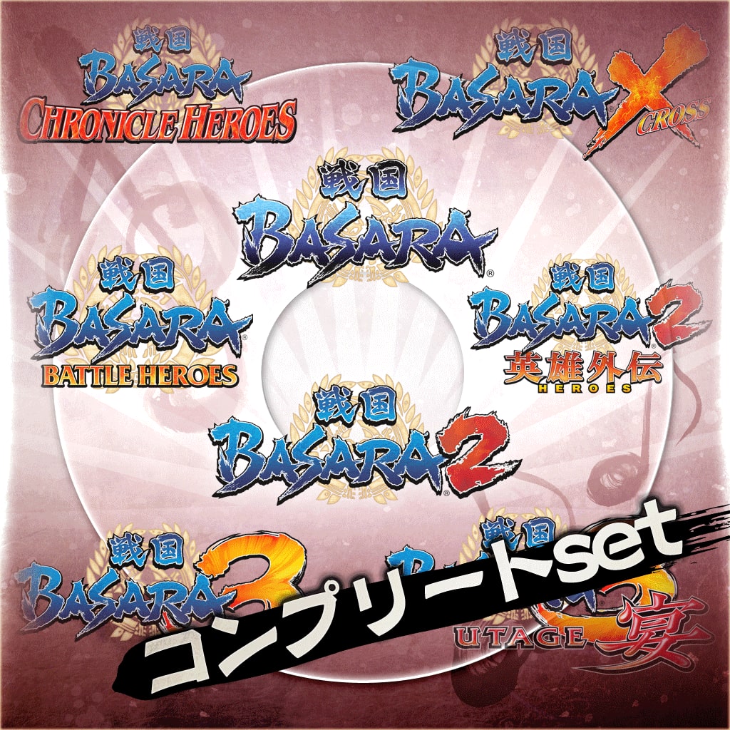 Sengoku Basara Series Hit Songs - 70 Song Complete Pack (Japanese Ver.)