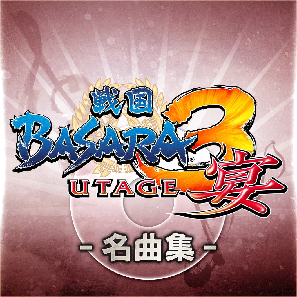 Sengoku Basara 3 Utage Hit Songs Collection - 10 Songs (Japanese Ver.)
