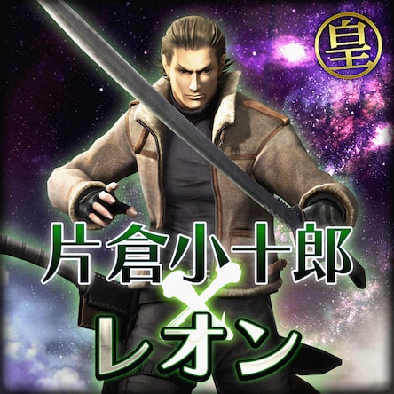 柔らかな質感の Kojuro Katakura: Resident Evil 4 Leon Costume (Japanese Ver.) 絵画