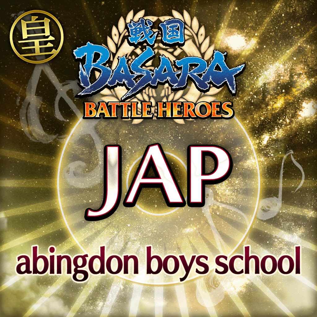 「JAP」　abingdon boys school
