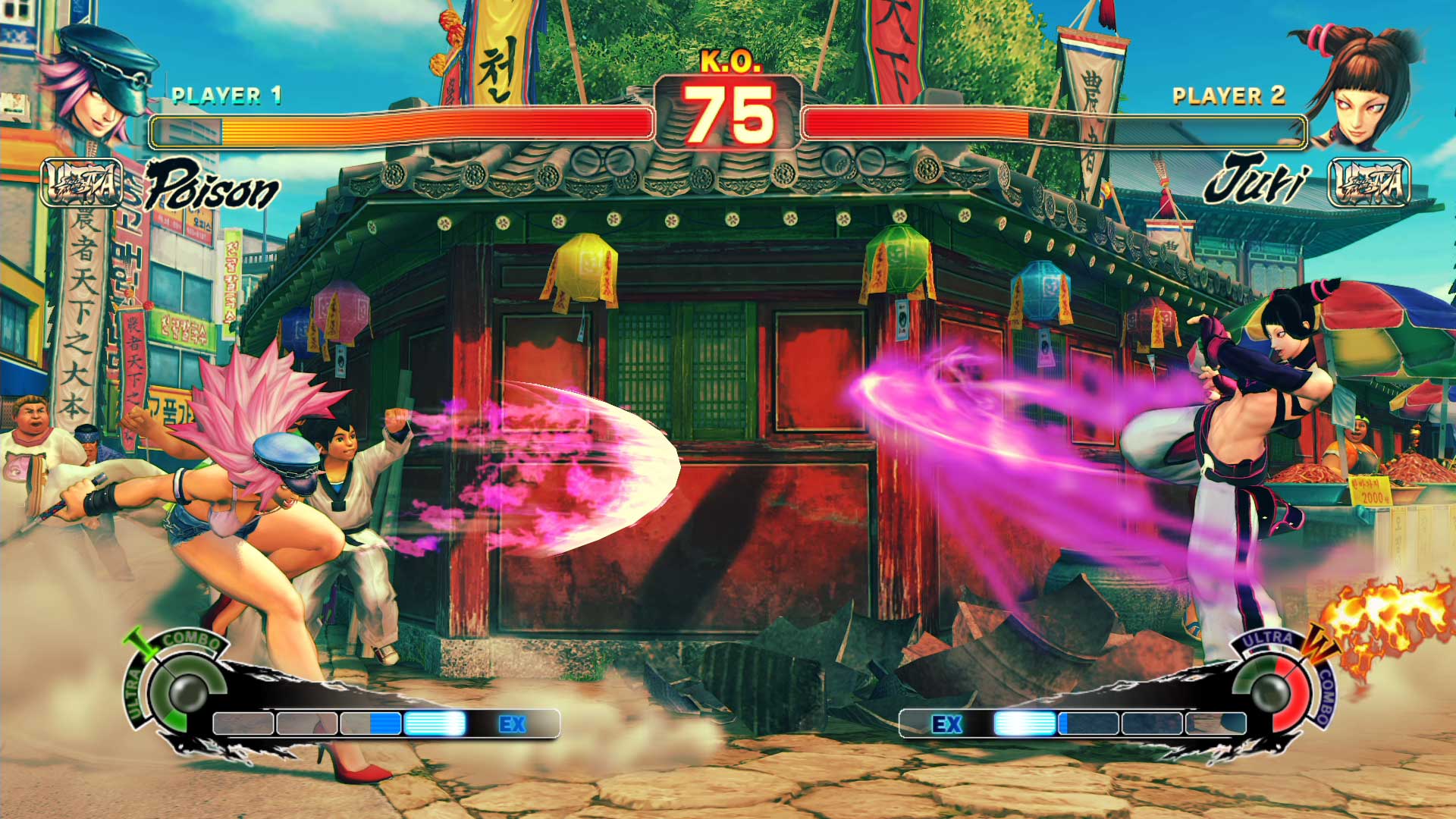 ULTRA STREET FIGHTER IV