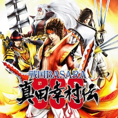 战国BASARA 真田幸村传 (日文版)