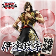 戦国バサラ　真田幸村伝 戦国BASARA 真田幸村伝