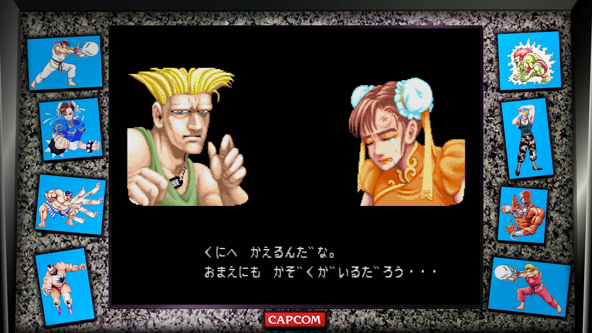 ps1 hagrid therapist ps1 hagrid therapist