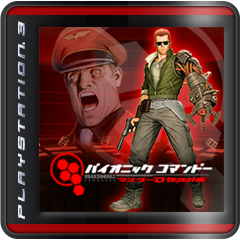 バイオニックコマンドー：マスターD復活計画 PS3 - Price