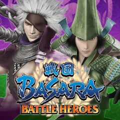 戦国basara バトルヒーローズ 瀬戸内カスタムテーマ For Psp Buy Cheaper In Official Store Psprices 日本