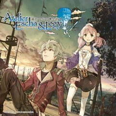 エスカ ロジーのアトリエ 黄昏の空の錬金術士 Playstation 3 The Best For Ps3 Buy Cheaper In Official Store Psprices 日本 エスカ ロジーのアトリエ 黄昏の空の錬金術士 Playstation 3 The Best For Ps3 Buy Cheaper In Official Store Psprices 日本