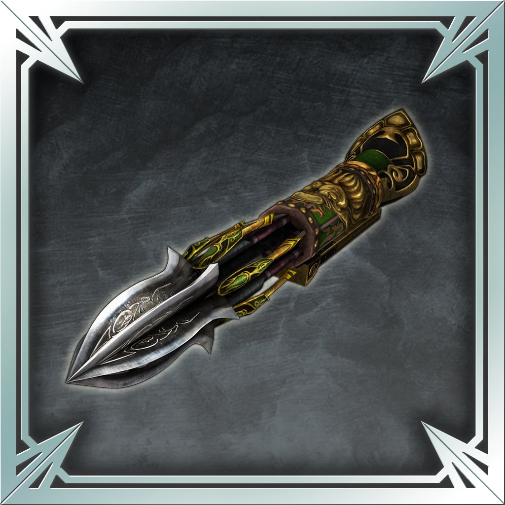 New Weapon Type - Revolving Crossbow (Japanese Ver.)