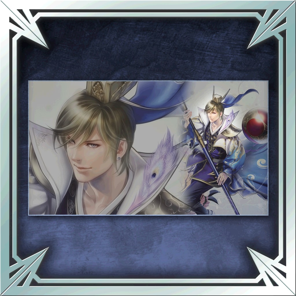 Treasure Box Wallpaper - Guo Jia (Japanese Ver.)