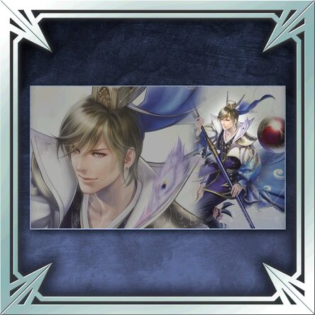 Treasure Box Wallpaper Guo Jia Japanese Ver