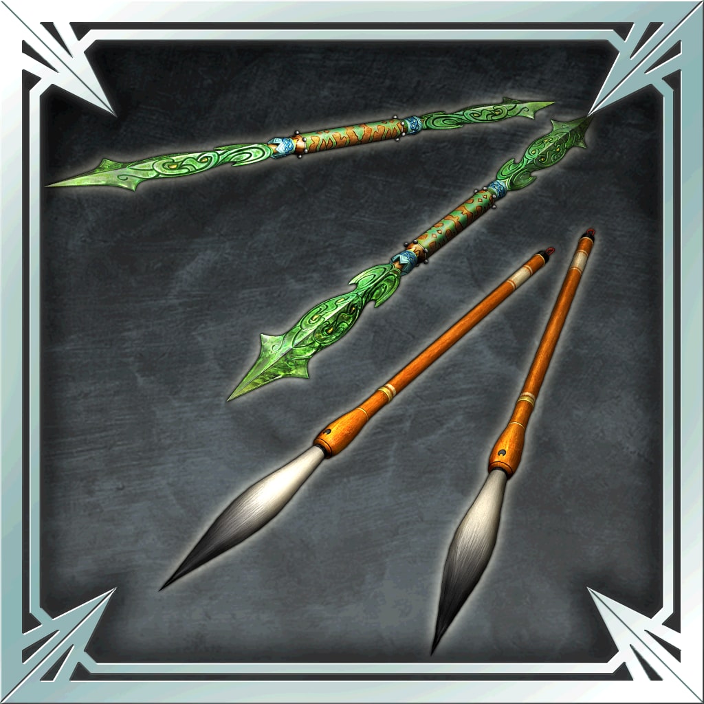 上位武器＆異色武器「峨嵋刺」セット