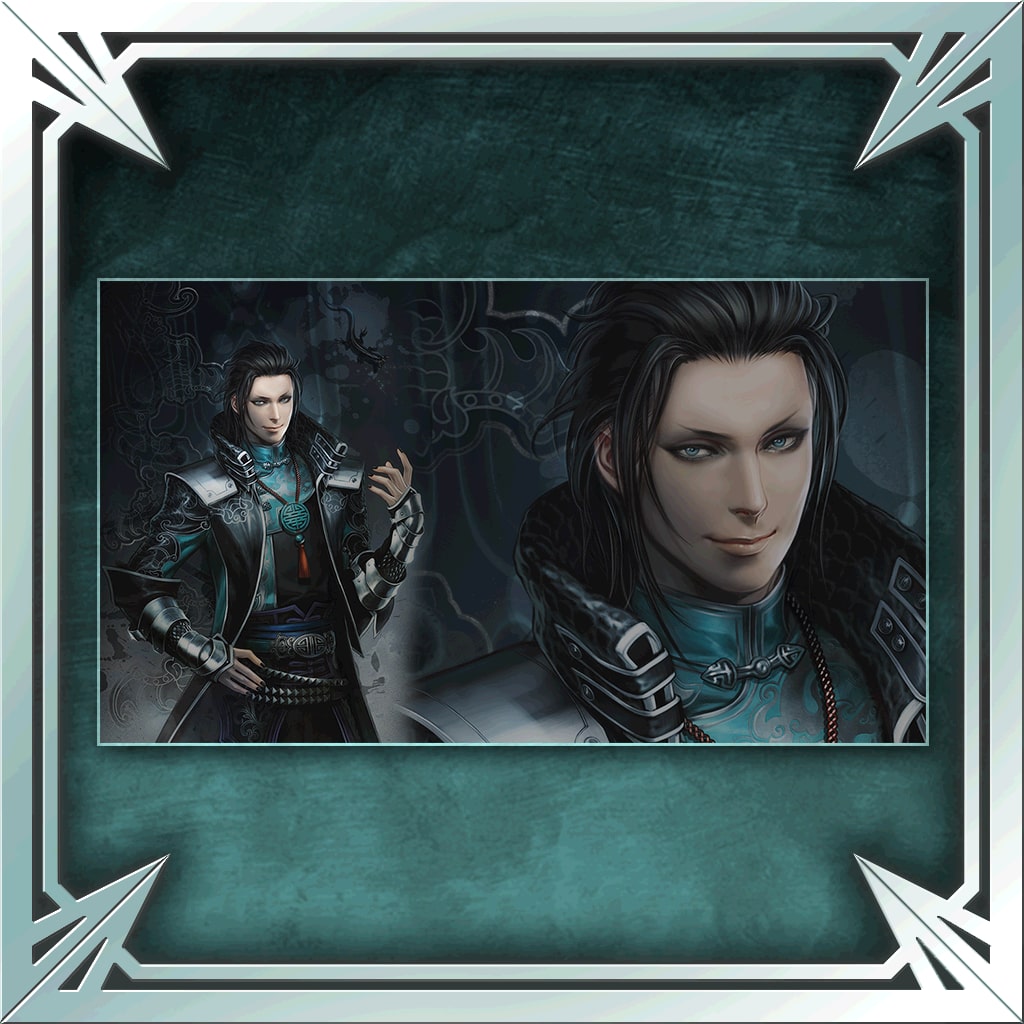 Treasure Box Wallpaper - Jia Chong (Japanese Ver.)