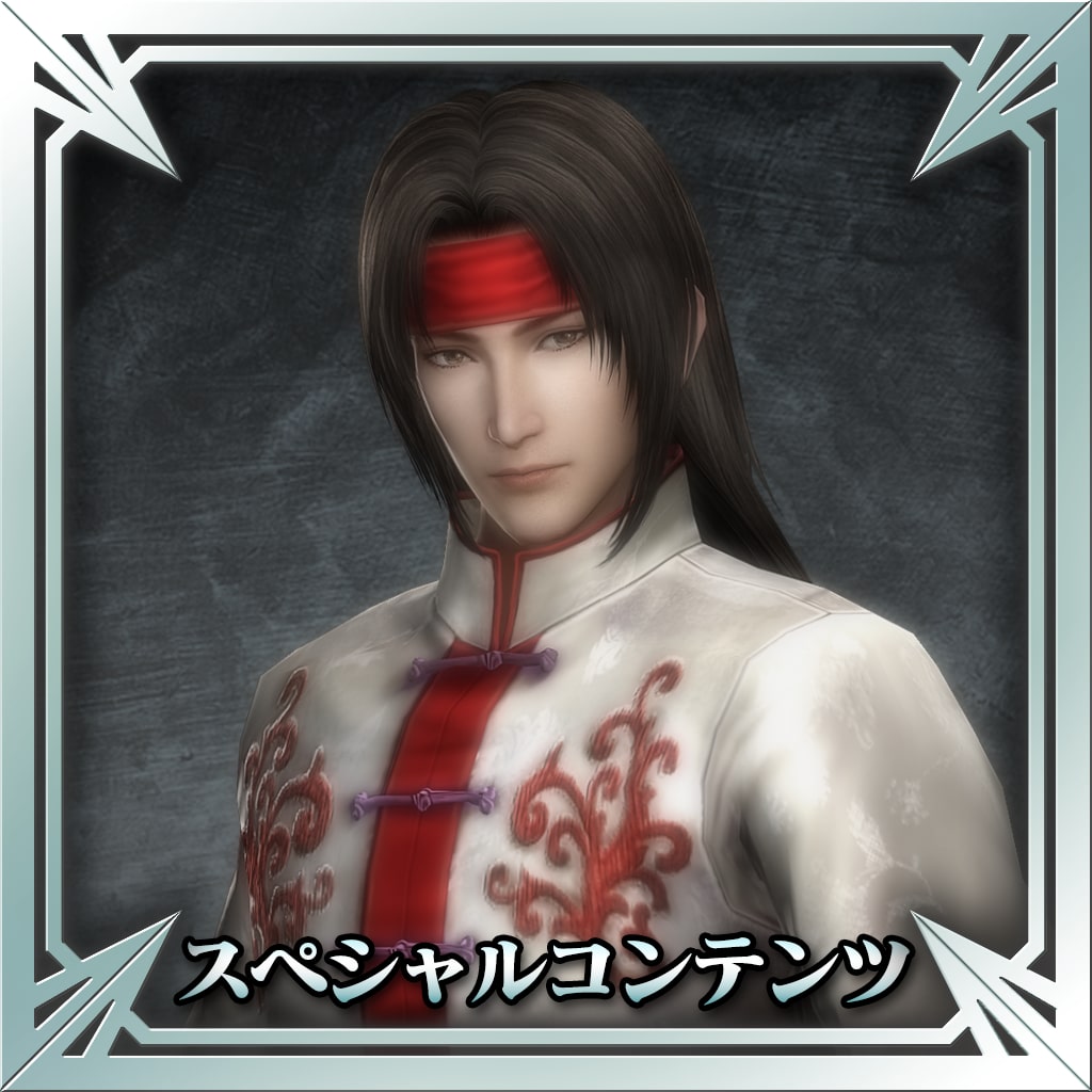 周瑜 ブロマイド10枚セット 真・三國無双 ORIGINS ブックス特典