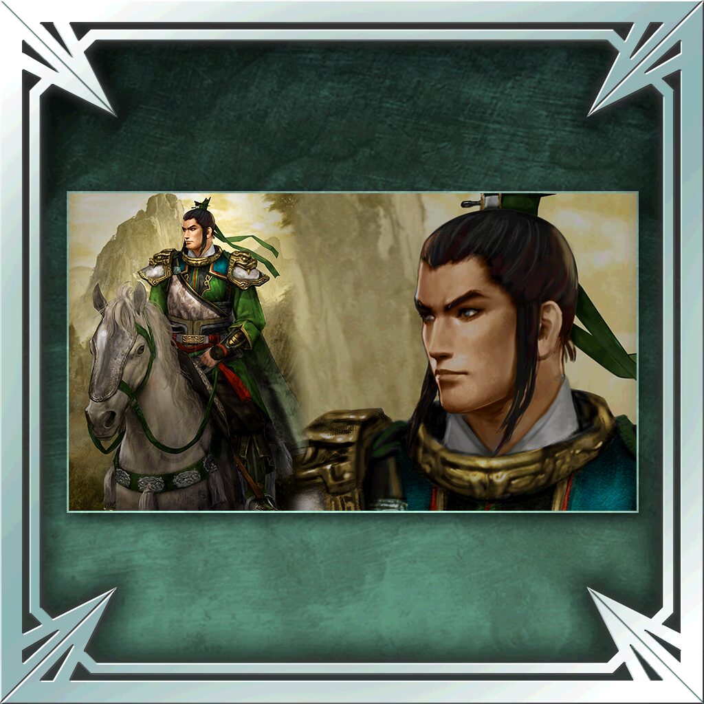 Treasure Box Wallpaper - Liu Bei (Japanese Ver.)