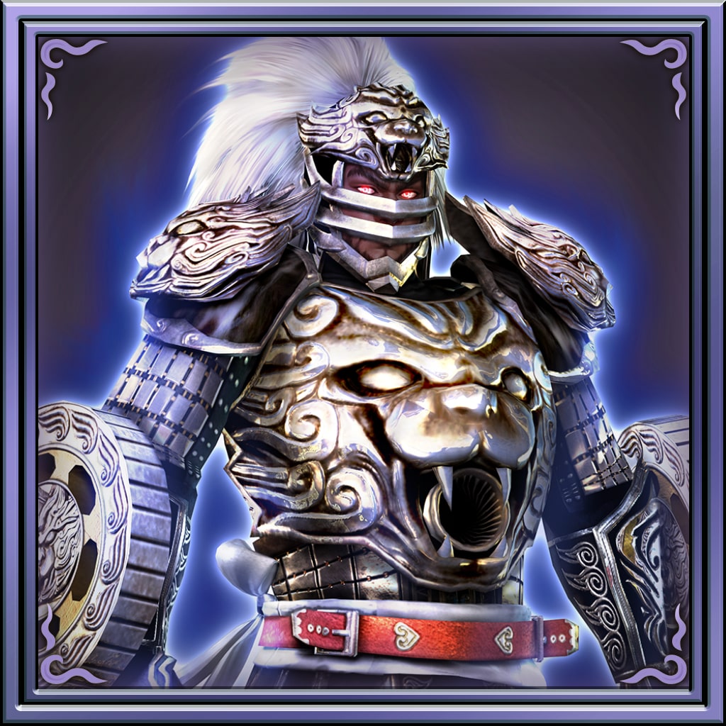 Special Costume "Pang De" (Japanese Ver.)