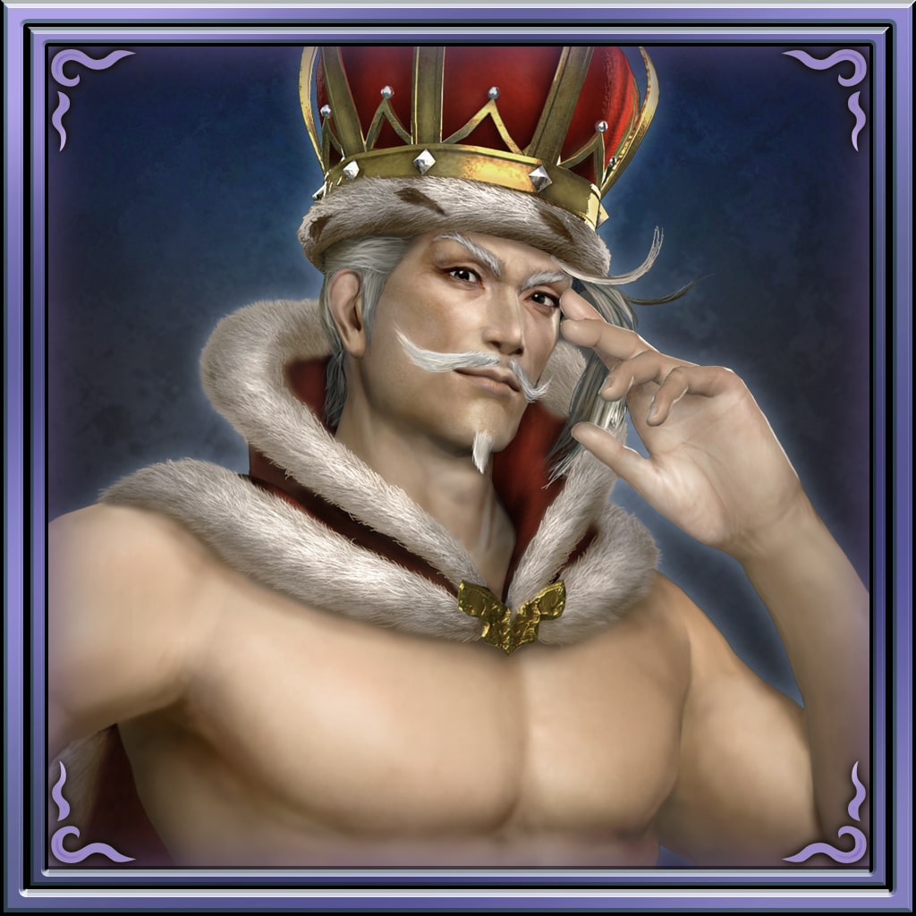 "Dynasty Warriors 7" Original Costume 2 - Yuan Shao (Japanese Ver.)