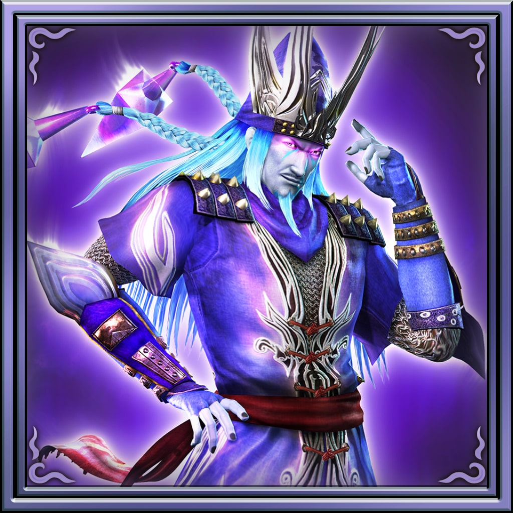 Special Costume "Jia Xu" (Japanese Ver.)