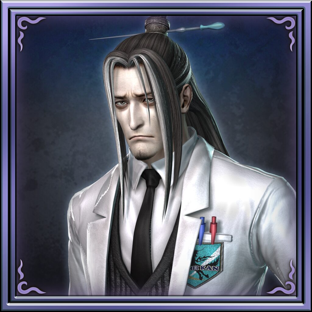 "Dynasty Warriors 7" Original Costume - Guo Huai (Japanese Ver.)