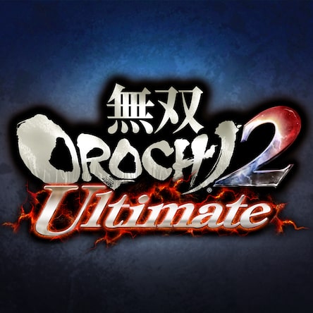 無双OROCHI２ Ultimate』
