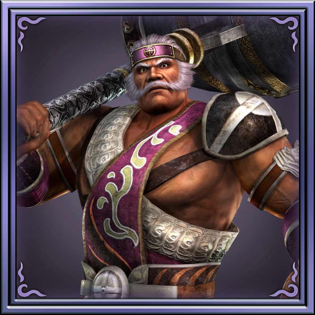 Special Costume "Yoshihiro Shimazu" (Japanese Ver.)