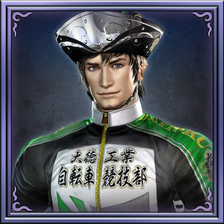 三國無双 企業バレンタイン企画 返礼品 馬岱 三國無双 企業バレンタイン企画 返礼品 馬岱 画像ギャラリー No