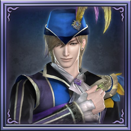 Dynasty Warriors 7 Original Costume 2 Guo Jia Japanese Ver