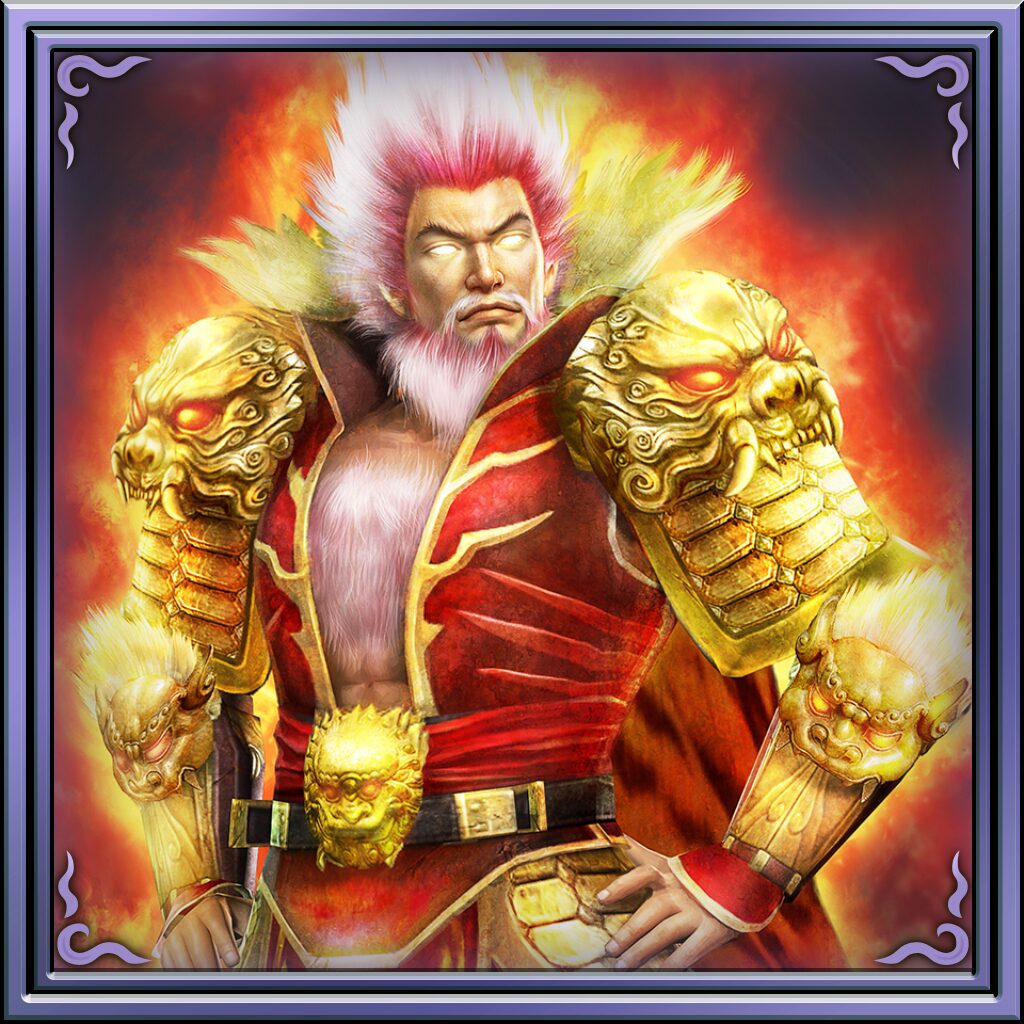 Special Costume "Sun Jian" (Japanese Ver.)