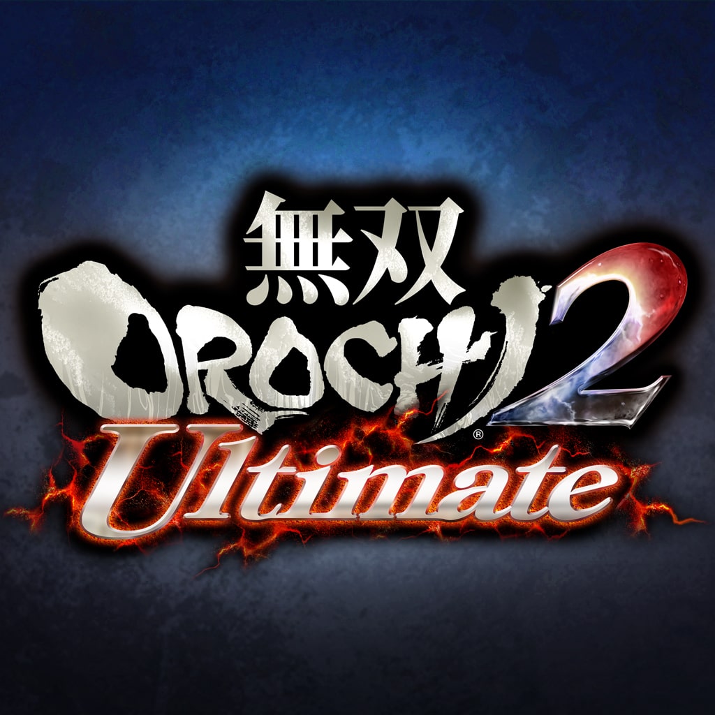무쌍오로치2 Ultimate 제품판 (일어판)
