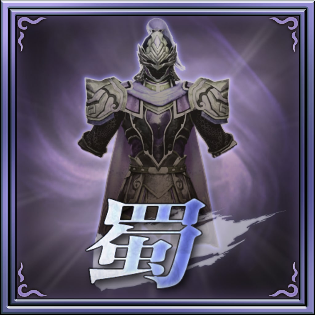 Special Costume Set "Shu" (Japanese Ver.)