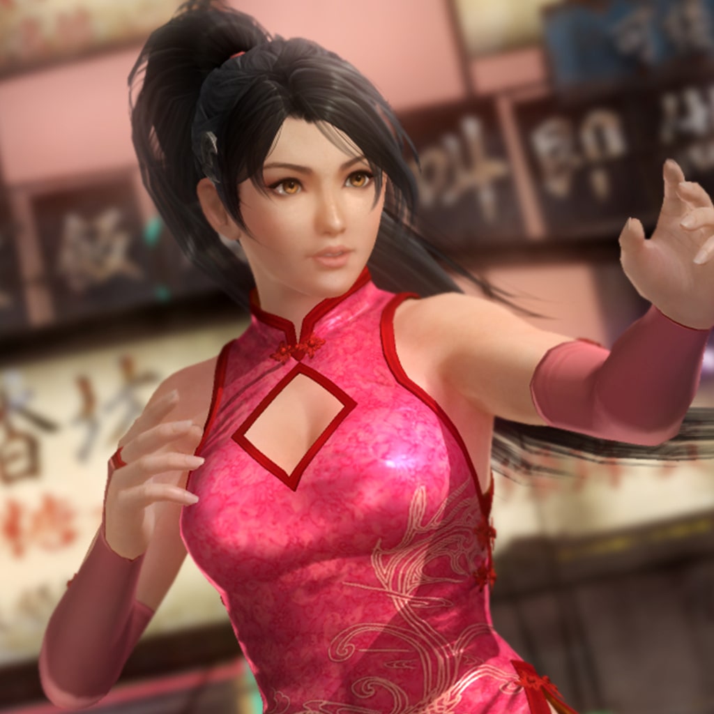 DOA5LR Alluring Mandarin Dress - Momiji (English/Chinese/Korean/Japanese Ver.)