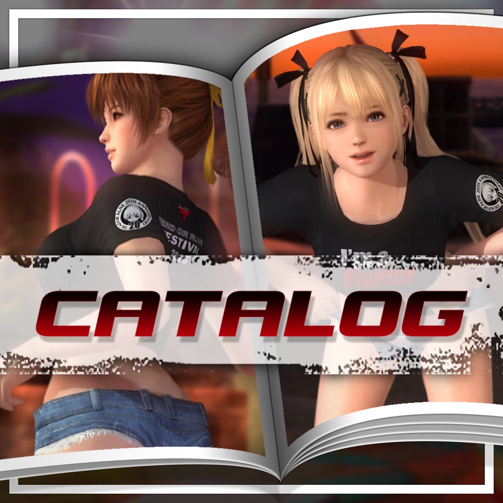 doa5 トップ コスチュームカタログ 使い方