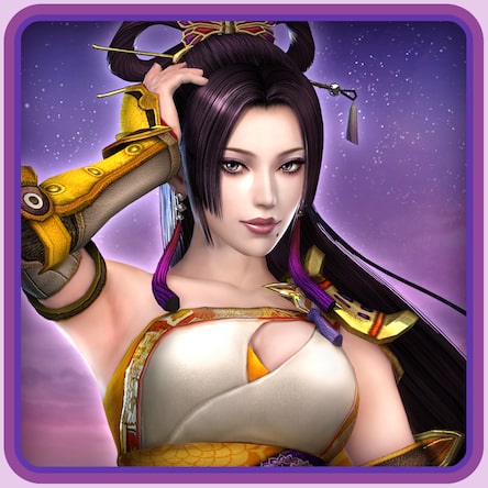 コーエーテクモ the Best 戦国無双4-II Amazon.co.jp: コーエーテクモ the Best 戦国無双4-II - PS4