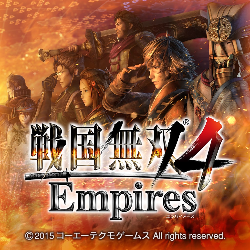 Samurai Warriors 4 Empires (Japanese Ver.)