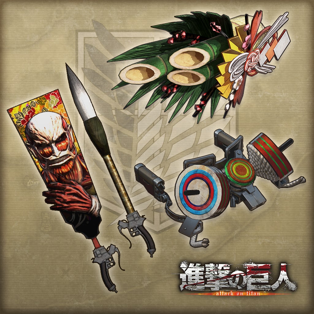 Additional Weapon Set "New Year" (Japanese Ver.)
