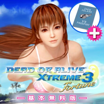 DEAD OR ALIVE Xtreme 3 Fortune