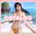 DOAX3 Fortune 「ホタテ」第１４弾水着カタログ