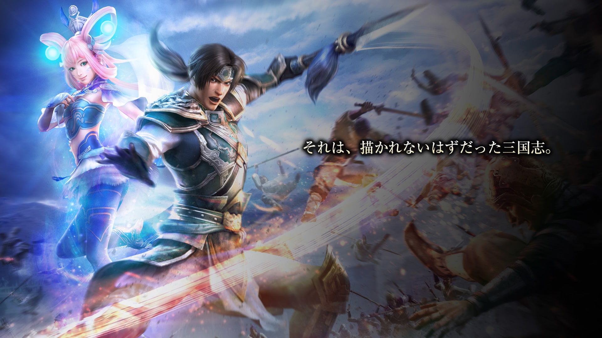 DYNASTY WARRIORS: Godseekers (Japanese Ver.)