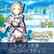 Shanon Costume "Crest Paladin" (Japanese Ver.)