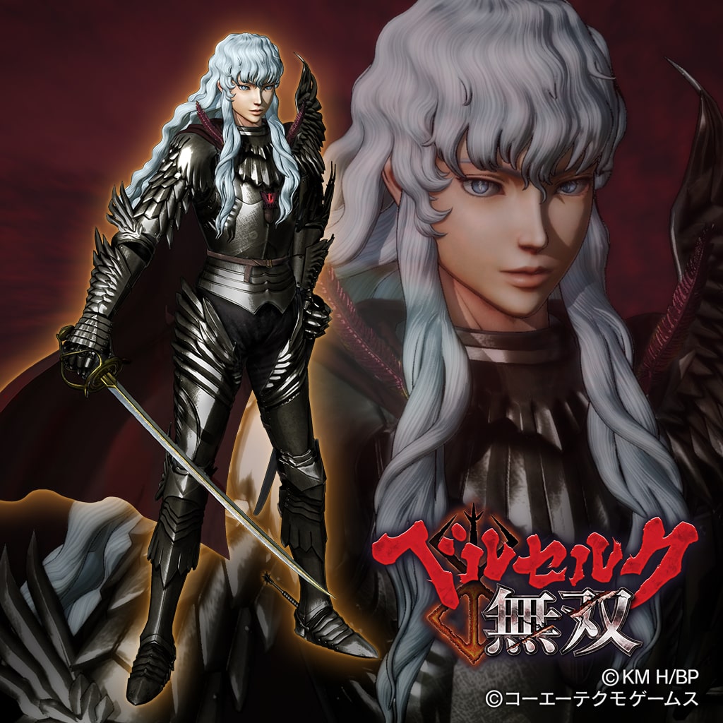 Special Costume Griffith The Ebony Hawk Japanese Ver 