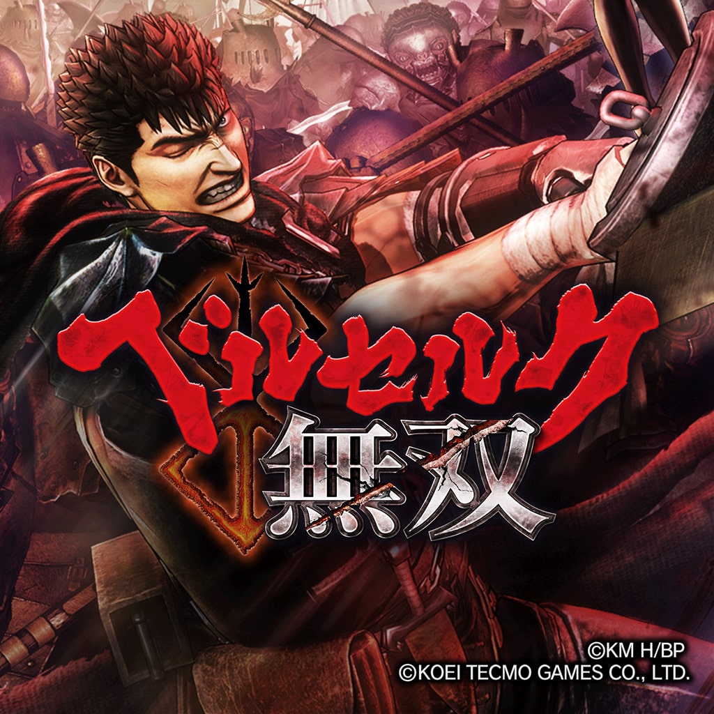 BERSERK and the Band of the Hawk (Japanese Ver.)