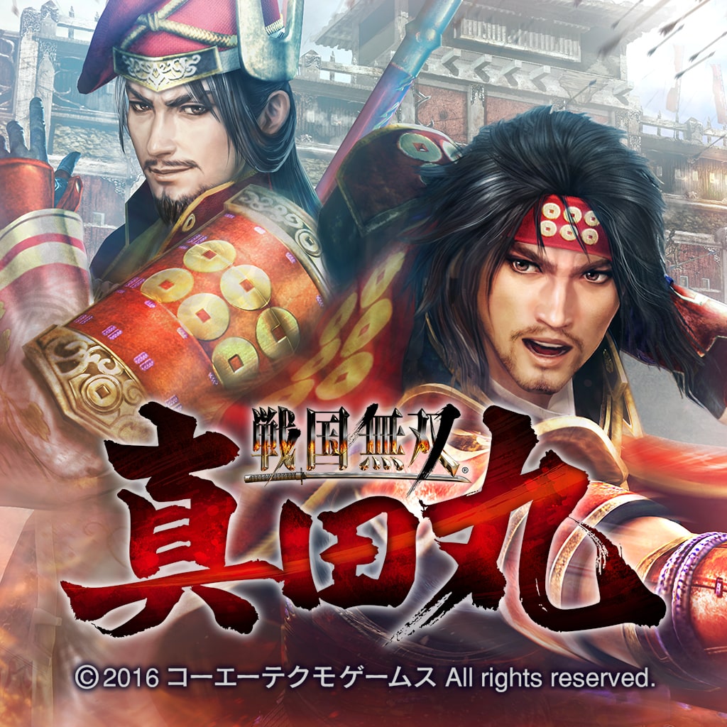 SAMURAI WARRIORS: Spirit of Sanada (Chinese Ver.)